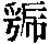 CB06211