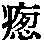 CB06221