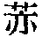 CB06228