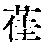 CB06229