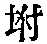 CB06236