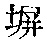 CB06237