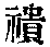 CB06273