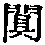 CB06305