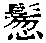 CB06325