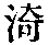 CB06355
