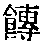 CB06373