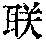 CB06402