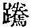 CB06434