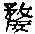 CB06438
