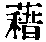 CB06466