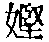 CB06471