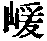 CB06476