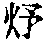 CB06495