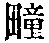 CB06505
