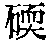 CB06516