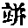 CB06528