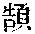 CB06540