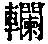 CB06550