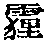 CB06559