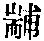 CB06562