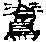 CB06563