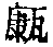 CB06570