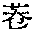 CB06594