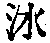 CB06620