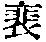 CB06660