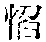 CB06663