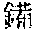 CB06671