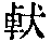 CB06691