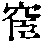 CB06754