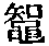 CB06769