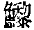 CB06779