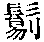 CB06794