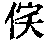 CB06801