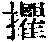 CB06803