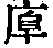 CB06805
