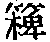 CB06816