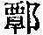 CB06817