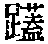 CB06827