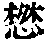 CB06833