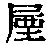 CB06850