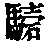 CB06853