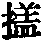 CB06859