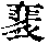CB06863