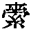 CB06865