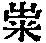 CB06870